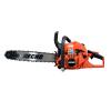 Echo CS-501SX 18 Chainsaw 700 x 700 1